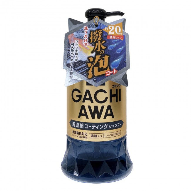 產品詳細資料